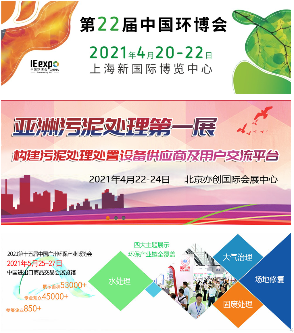 1609307000(1).png 1609307000(1).png