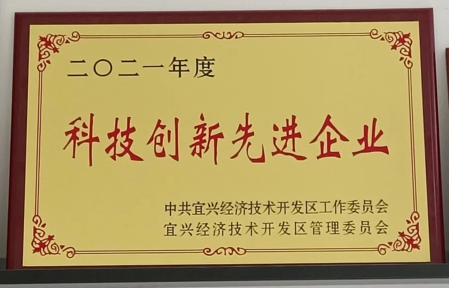 微信圖片_20220219133922.jpg 微信圖片_20220219133922.jpg