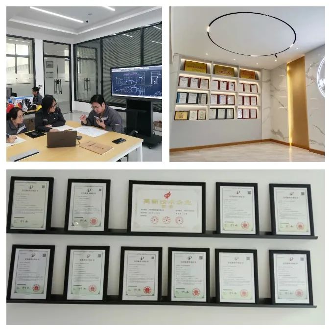 微信圖片_20220219133910.jpg 微信圖片_20220219133910.jpg